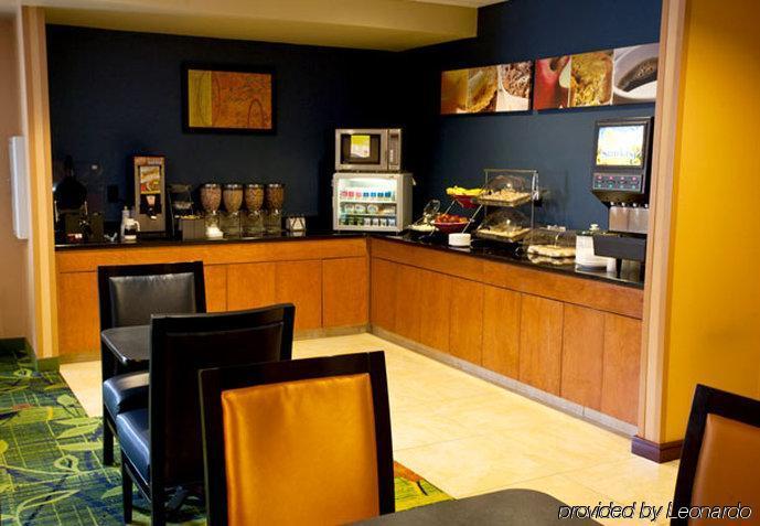 Comfort Inn & Suites Ankeny - Des Moines Restaurant photo